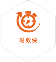 登封到上海物流公司